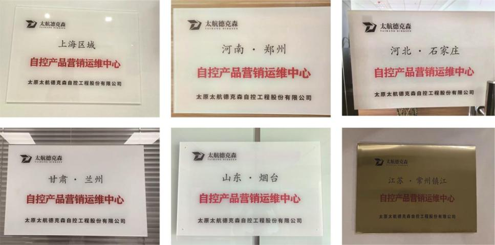 營(yíng)銷(xiāo)運(yùn)維一站服務(wù)，省時(shí)貼心更近一步！